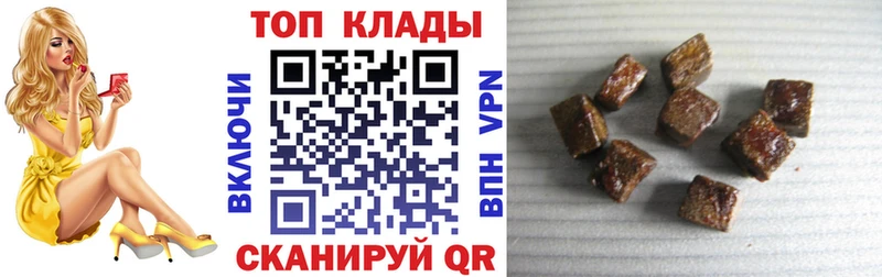 Где найти наркотики Красноуфимск Канабис  Меф мяу мяу  A-PVP  ОМГ ОМГ рабочий сайт  ГАШИШ 