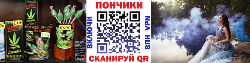 дарк нет телеграм  Красноуфимск  KRAKEN ССЫЛКА  Cannafood марихуана  закладка 