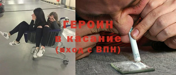 дурь Балахна