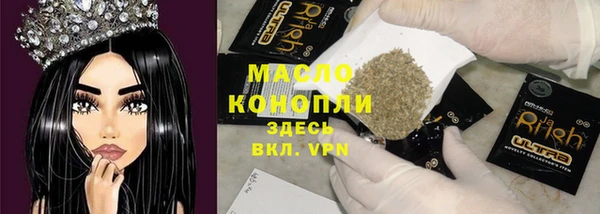 прущая мука Балабаново