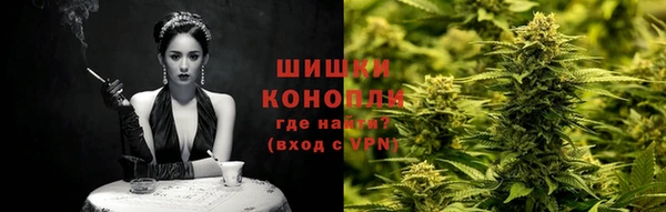 ECSTASY Сафоново