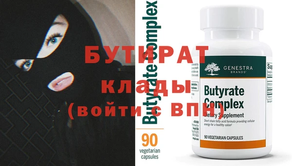 дурь Балахна