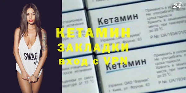 Альфа ПВП Баксан