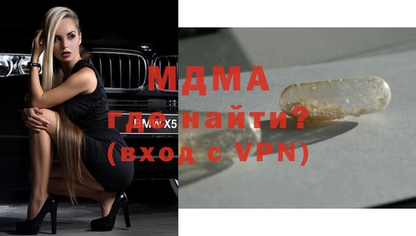 прущая мука Балабаново