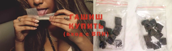 Альфа ПВП Баксан
