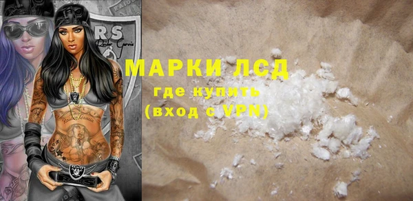 Альфа ПВП Баксан