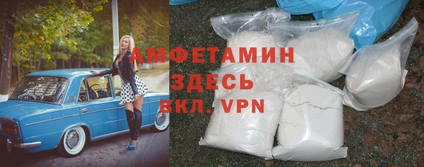 дурь Балахна