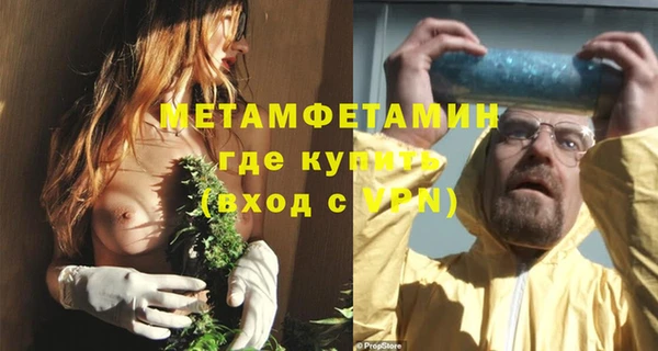 дурь Балахна