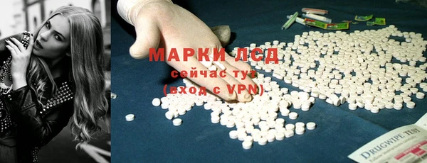 дурь Балахна