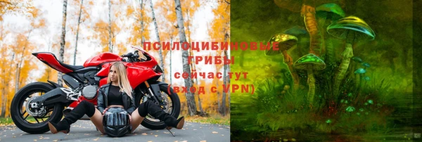 прущая мука Балабаново