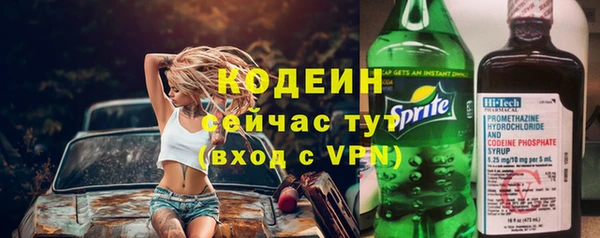 дурь Балахна