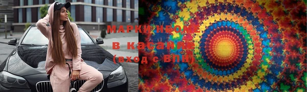 дурь Балахна