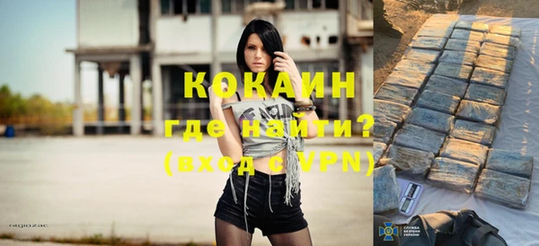 дурь Балахна