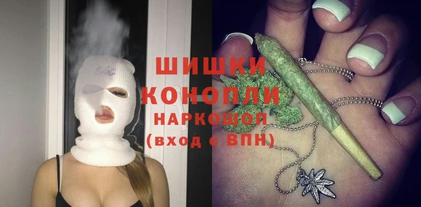 Альфа ПВП Баксан