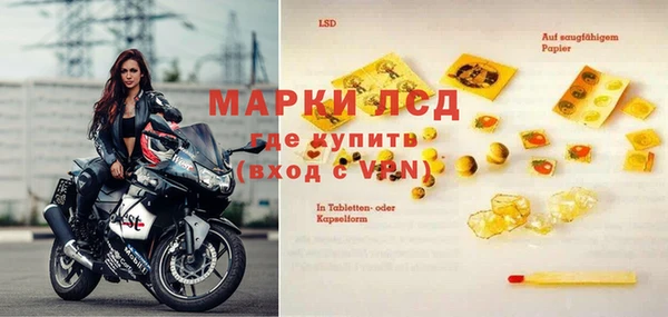 Альфа ПВП Баксан
