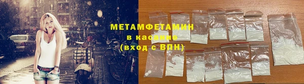 прущая мука Балабаново