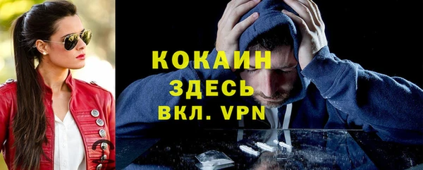 прущая мука Балабаново
