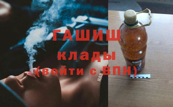 Альфа ПВП Баксан