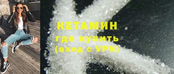 дурь Балахна