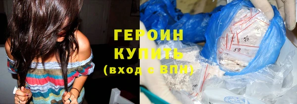дурь Балахна