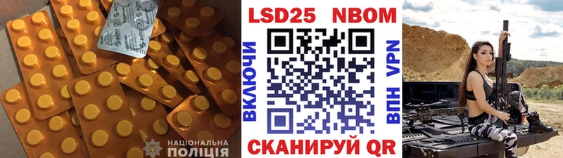 ЛСД экстази ecstasy  Красноуфимск 